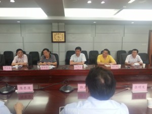 黃石市基礎(chǔ)設(shè)施投資項目會議