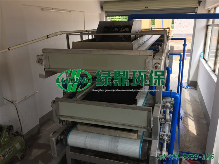 60立方帶式壓濾機