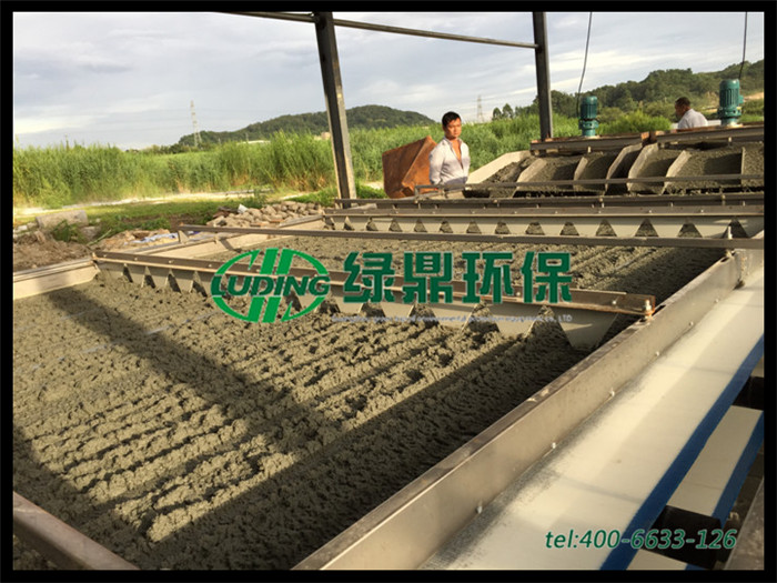 尾礦脫水機(jī)