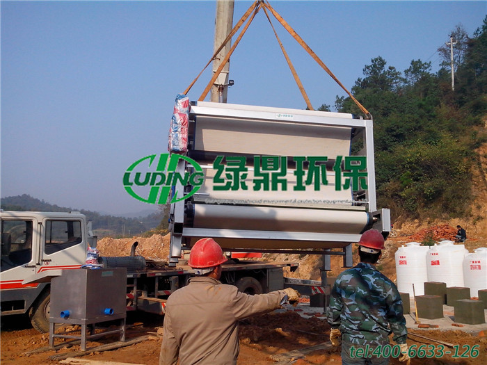 廣州綠鼎帶式壓濾機操作規(guī)程