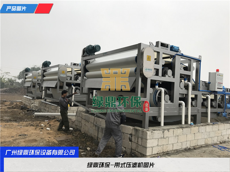 帶式壓濾機使用范圍、使用方法介紹